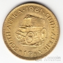 ��� 1 ���� 1961