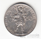 ������� 50 ��������� 1933-1934