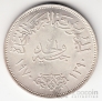 Египет 1 фунт 1970 Президент