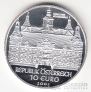 10  2002   (proof)