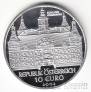 Австрия 10 евро 2002 Иоганн Кеплер (proof)