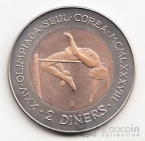  2  1985     -   