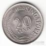 Сингапур 20 центов 1967-1983