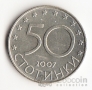  50  2007   