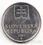 Словакия 2 кроны 2001-2007