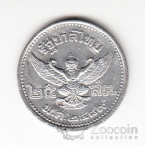 ������� 25 ������ 1946 (��� 2 - ��������� �������)