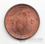 ������� 1 ��� 1949