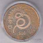 �������� 10 �������� 2001 ��� ���� (�������)