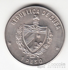 ���� 1 ���� 1983 ��������� - �������