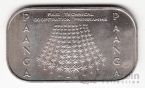 Тонга 1 паанга 1979 FAO