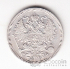 ������ 20 ������ 1860