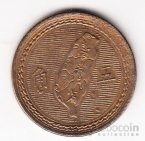 Тайвань 5 чао 1954