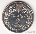  2  2004    - 