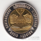  5  2003   -  