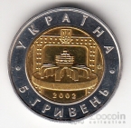  5  2002   - 70  -