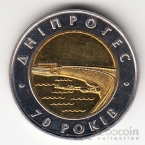  5  2002   - 70  -