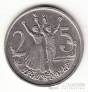 Эфиопия 25 центов 1969