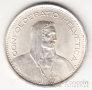 Швейцария 5 франков 1969