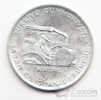 ������ 150 ��� 1978 ������� �� ��������