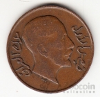  2  1933
