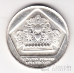 ������� 10 ��� 1975 �������