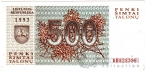  500  1993