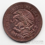 ������� 50 ������� 1956