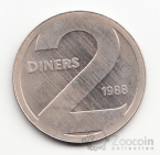 ������� 2 ������ 1988