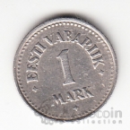 ������� 1 ����� 1922