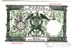  1000  1957