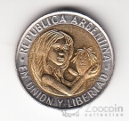 ��������� 1 ���� 1996 50 ��� UNICEF