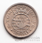 ���-���� � �������� 2,5 ������ 1962