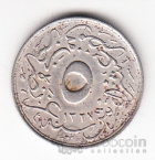 ������ 5/10 ���� 1913