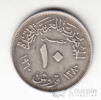 ������ 10 �������� 1960