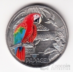 ������� 3 ���� 2018 ������� (�������� � �������!)