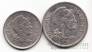 Испания - Эузкади набор 2 монеты 1 и 2 песеты 1937