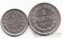 Испания - Эузкади набор 2 монеты 1 и 2 песеты 1937