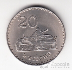 �������� 20 ������� 1980