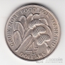 ����-����� 4 ������� 1970 FAO