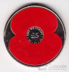 ������ 5 ������ 2012 ������ ������� ����� - ������� ��� (�������)