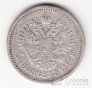 ������ 50 ������ 1897