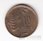 ����� 10 ������ 1925