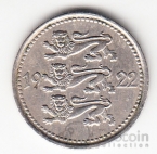 ������� 5 ����� 1922