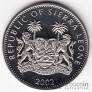 Сьерра-Леоне 1 доллар 2002 50 лет правления королевы Елизаветы II №3