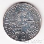 ������� 3 ���� 2018 ����� (�������� � �������!)