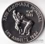 Куба 1 песо 1983 Летние Олимпийские игры в Лос-Анджелесе - единоборства