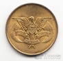 Йемен 10 филс 1974 FAO