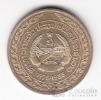 ���� 1 ��� 1985 10 ��� ����