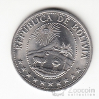 ������� 1 ��������� 1968 ���� 16-10-68