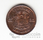 ������� 5 ������ 1957 (������)